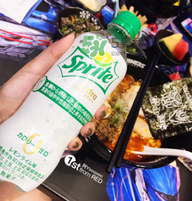 日本吸脂雪碧哪里有賣的？吸脂雪碧中國哪里能買到？