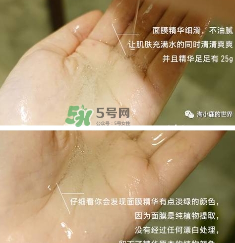 伊蕾澤是什么牌子？伊蕾澤是哪個國家的什么檔次