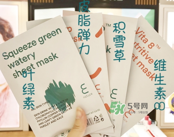 伊蕾澤是什么牌子？伊蕾澤是哪個國家的什么檔次