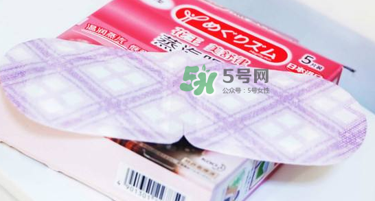 花王蒸汽眼罩能消腫嗎？花王蒸汽眼罩能去黑眼圈嗎？