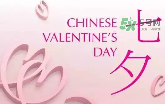2017潘多拉七夕限定珠寶多少錢(qián)_活動(dòng)時(shí)間_活動(dòng)內(nèi)容