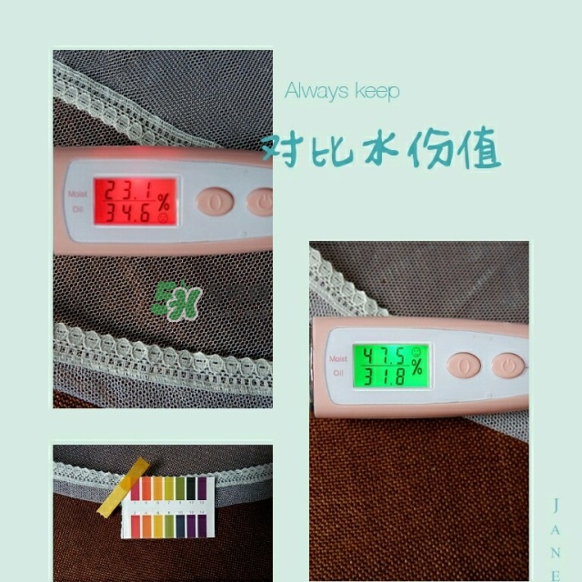 薇風是什么牌子？薇風面膜怎么樣？