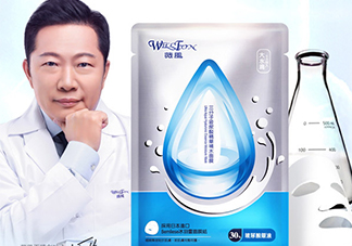 薇風(fēng)是什么牌子？薇風(fēng)面膜怎么樣？