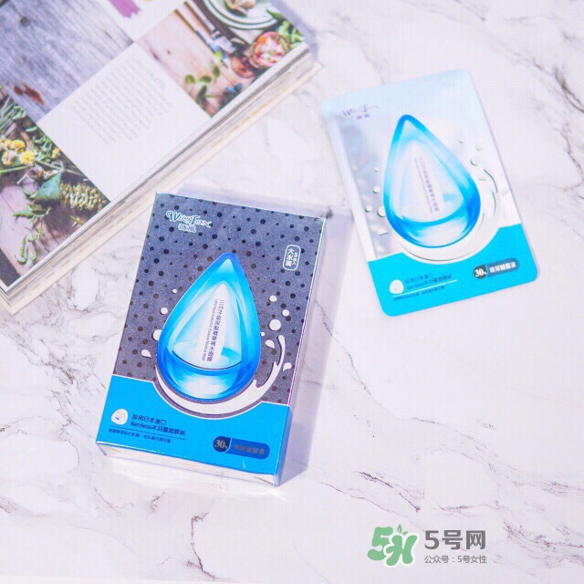 薇風(fēng)大水滴面膜多少錢？薇風(fēng)大水滴面膜一盒多少片？
