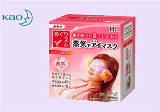 花王蒸汽眼罩能帶著過夜嗎？花王蒸汽眼罩能帶睡覺嗎？