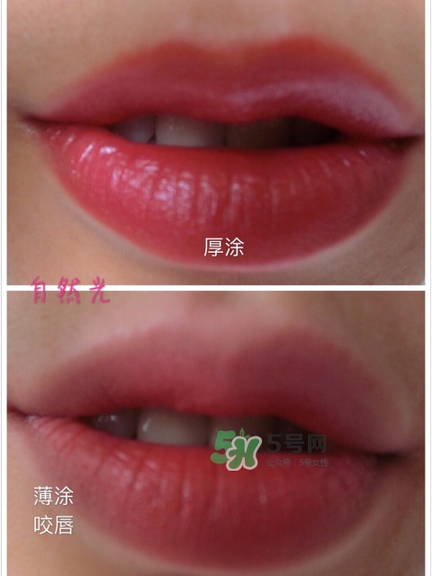 緞面口紅哪個(gè)好用？緞面口紅排行榜