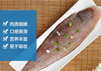 龍利魚有寄生蟲嗎？龍利魚有假的嗎