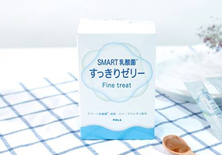 pola乳酸菌果凍條怎么吃？pola乳酸菌果凍怎么樣？