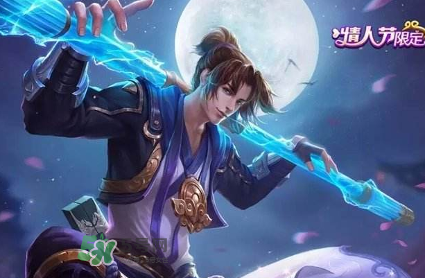 2017七夕會(huì)出至尊寶皮膚嗎？2017至尊寶七夕會(huì)在上架嗎？