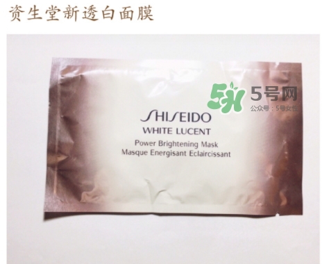 資生堂新透白面膜怎么用？資生堂新透白面膜使用方法