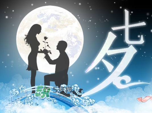 2017七夕會(huì)下雨嗎？為什么七夕會(huì)下雨？