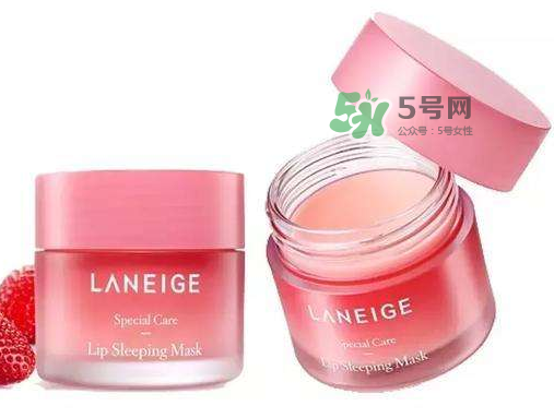 蘭芝唇膜能用多久？蘭芝唇膜可以用多久？