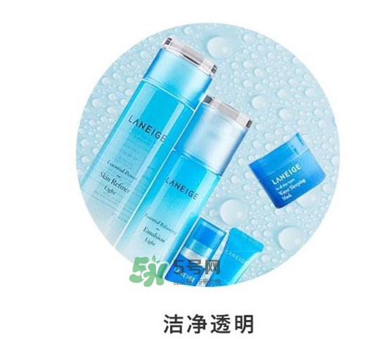 蘭芝套裝五件套分別是什么 ？蘭芝五件套小樣分別是什么？