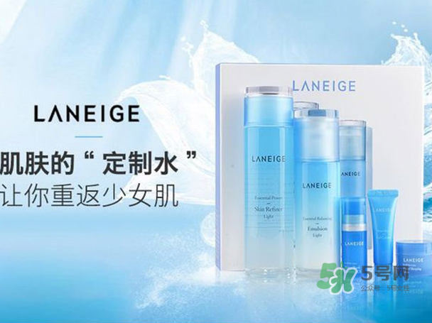 蘭芝套裝五件套分別是什么 ？蘭芝五件套小樣分別是什么？