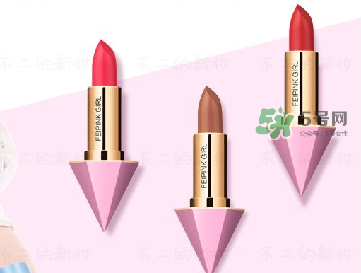 hold live緋粉絲絨唇膏多少錢？hold live緋粉絲絨唇膏怎么樣？