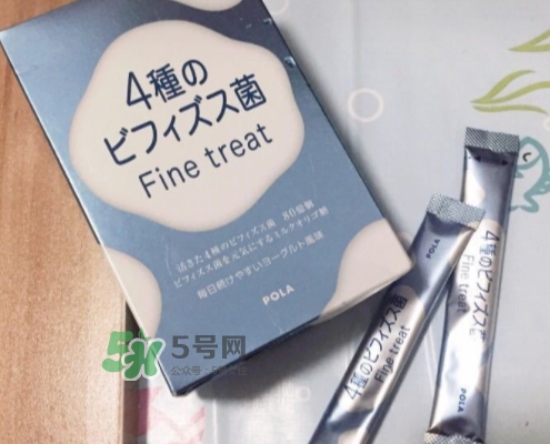 pola益生菌怎么樣？pola益生菌粉孕婦能吃嗎