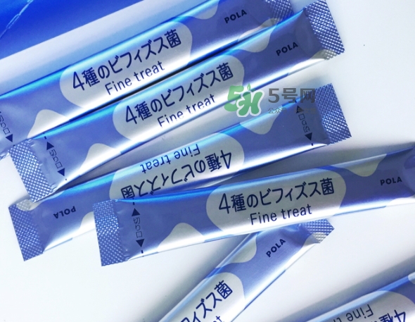 pola益生菌怎么樣？pola益生菌粉孕婦能吃嗎