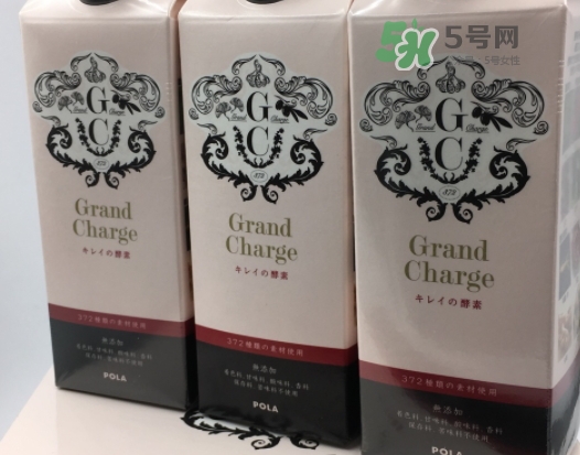 pola酵素原液怎么喝？pola酵素原液什么時(shí)候喝？