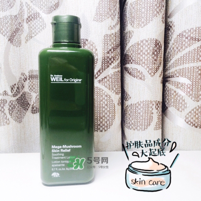Origins悅木之源菌菇水適合什么膚質(zhì)？悅木之源菌菇水什么年齡用？