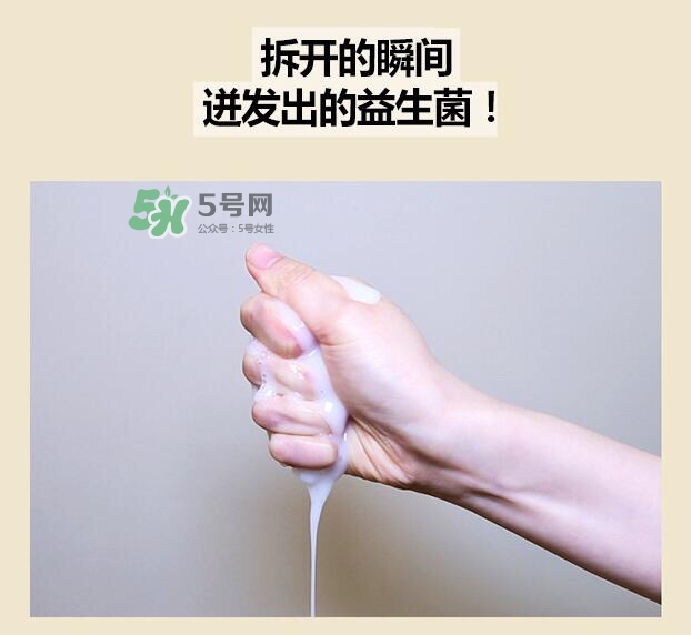 vt范特益生菌酸奶面膜怎么用？vt益生菌酸奶面膜使用方法