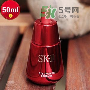 sk2小紅瓶精華怎么樣好用嗎？sk2小紅瓶精華價(jià)格