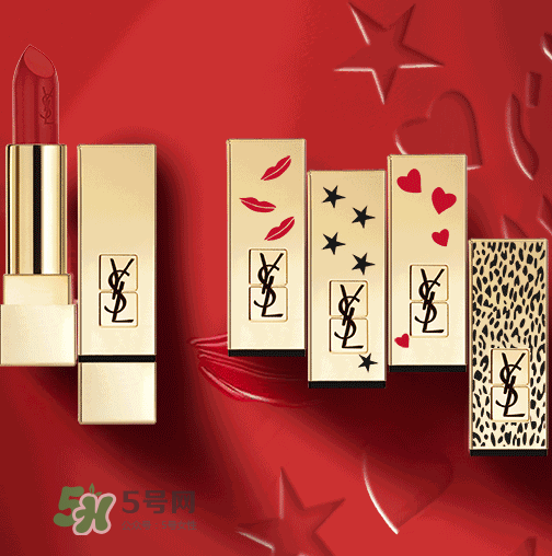 2017ysl七夕限定方管禮盒多少錢？ysl七夕限定方管禮盒價格