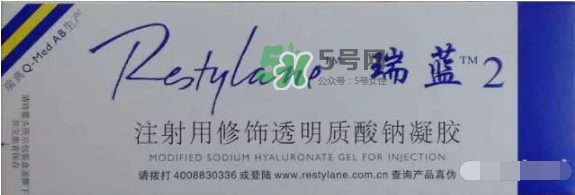 dr.wu杏仁酸有用嗎？dr.wu杏仁酸成分分析