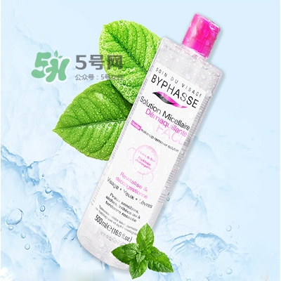 什么卸妝水好用又實惠？卸妝水怎么用？