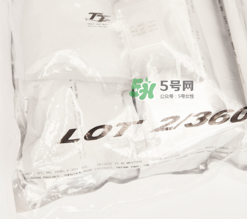lot2046是什么牌子？lot2046是什么檔次？