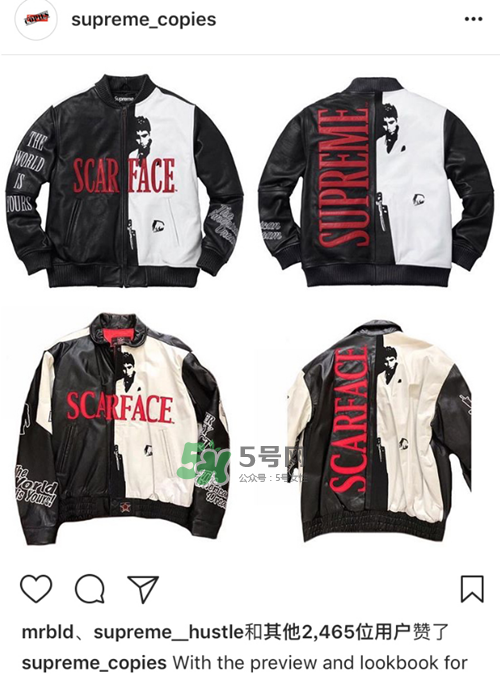 supreme抄襲是真的嗎？supreme抄襲的是哪件？