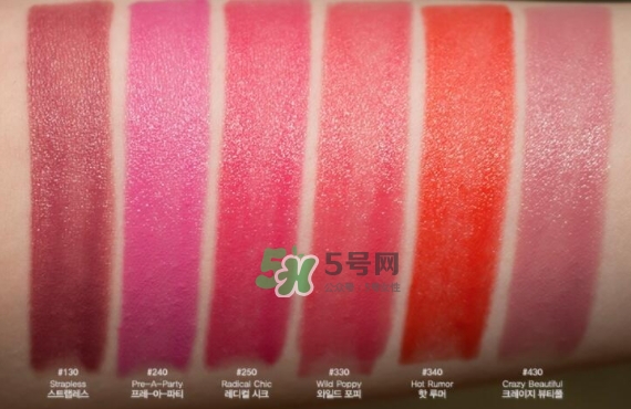 雅詩(shī)蘭黛戀愛唇膏試色 雅詩(shī)蘭黛pure color love戀愛唇膏色號(hào)