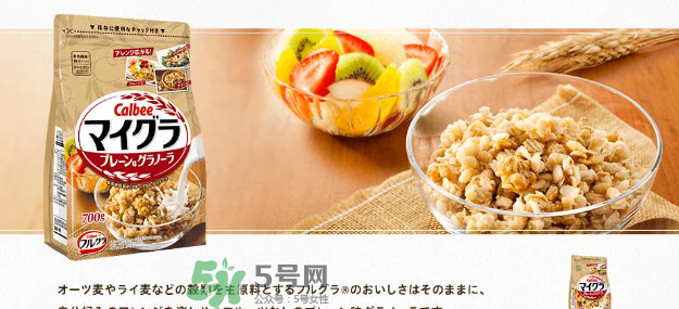 卡樂比稻麥雜糧口味好吃嗎？卡樂比稻麥雜糧麥片怎么樣？