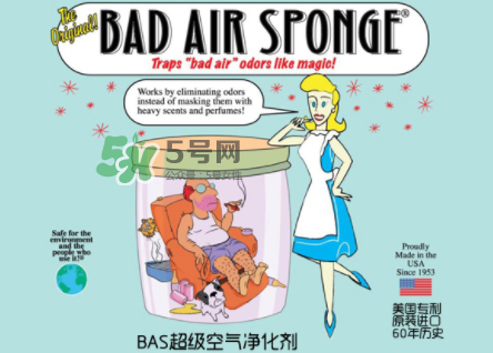 美國Bad Air Sponge空氣凈化劑有副作用嗎？