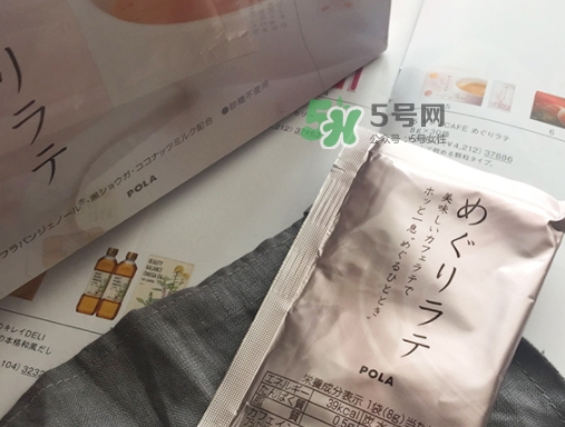 pola拿鐵咖啡怎么喝？pola咖啡真假對比