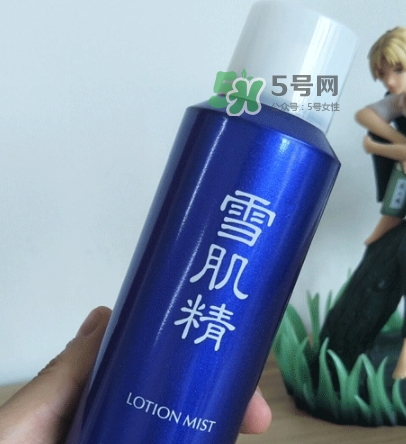 雪肌精化妝水噴霧怎么樣？雪肌精化妝水噴霧怎么用