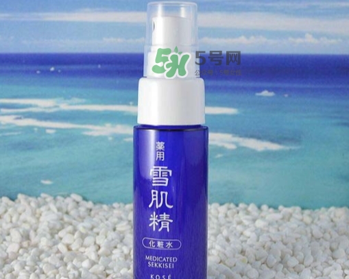 雪肌精化妝水噴霧怎么樣？雪肌精化妝水噴霧怎么用