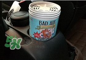 Bad Air Sponge孕婦能用嗎？Bad Air Sponge懷孕能不能用？