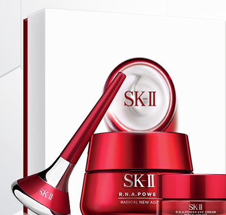 skii2017七夕禮盒多少錢？sk2七夕活動(dòng)有哪些