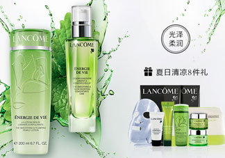 蘭蔻生產(chǎn)日期怎么看_蘭蔻生產(chǎn)批號(hào)怎么查詢(xún)