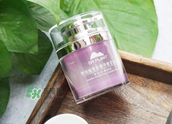 植物醫(yī)生睡眠面膜怎么樣？植物醫(yī)生晚安面膜價(jià)格