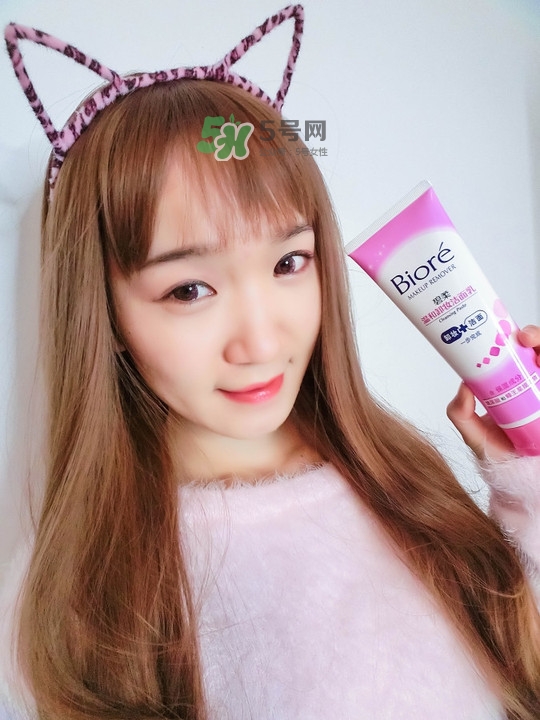 碧柔卸妝潔面乳好用嗎？碧柔卸妝潔面乳怎么用？