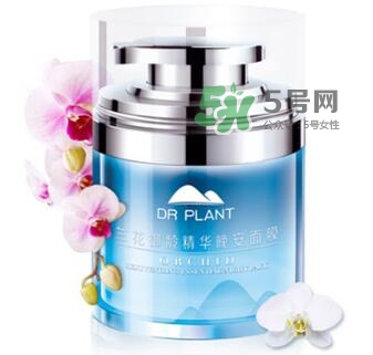 植物醫(yī)生睡眠面膜怎么樣？植物醫(yī)生晚安面膜價(jià)格