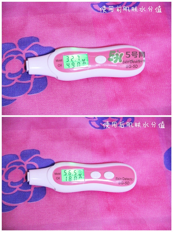 夢(mèng)妝花萃凈白調(diào)理水怎么樣？夢(mèng)妝花萃凈白調(diào)理水能補(bǔ)水嗎？