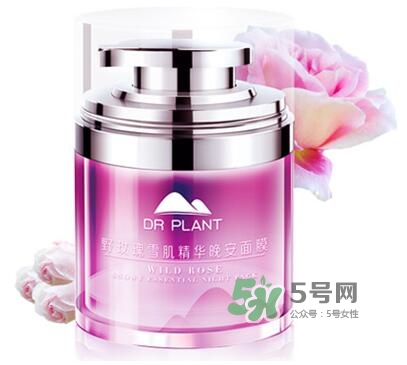 植物醫(yī)生睡眠面膜怎么樣？植物醫(yī)生晚安面膜價(jià)格