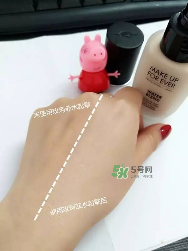 玫珂菲水粉霜怎么樣？玫珂菲全新雙用水粉霜好用嗎？