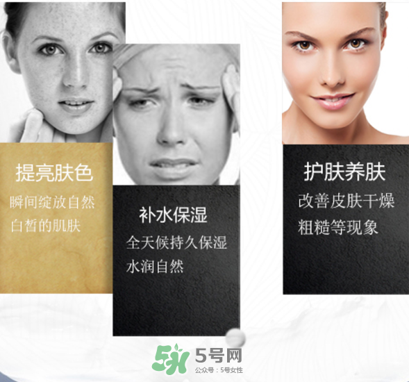 姬存希體膜可以摸臉嗎？姬存希體膜怎么用？