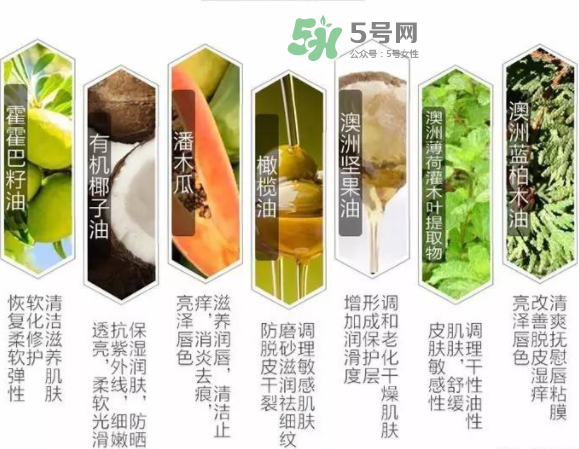 lacues口紅多少錢？lacues口紅價格