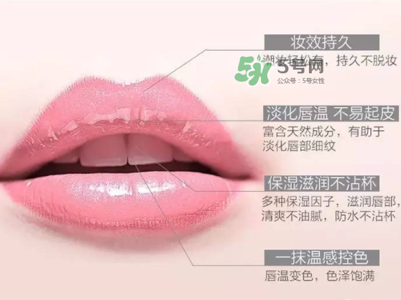 lacues口紅多少錢？lacues口紅價格