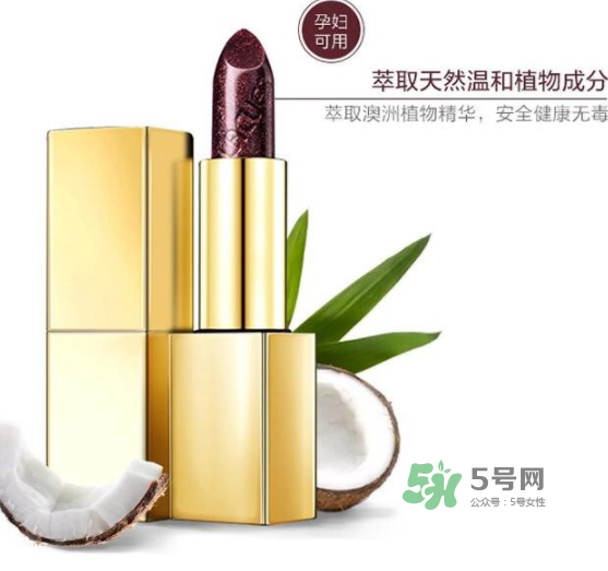 lacues口紅怎么樣？lacues口紅孕婦可以用嗎？