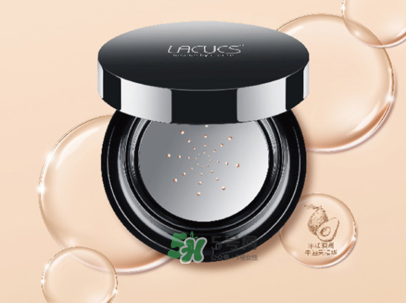 lacues牛油果cc霜怎么樣？lacues牛油果cc霜怎么用？